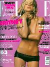 Elle Magazine Poland