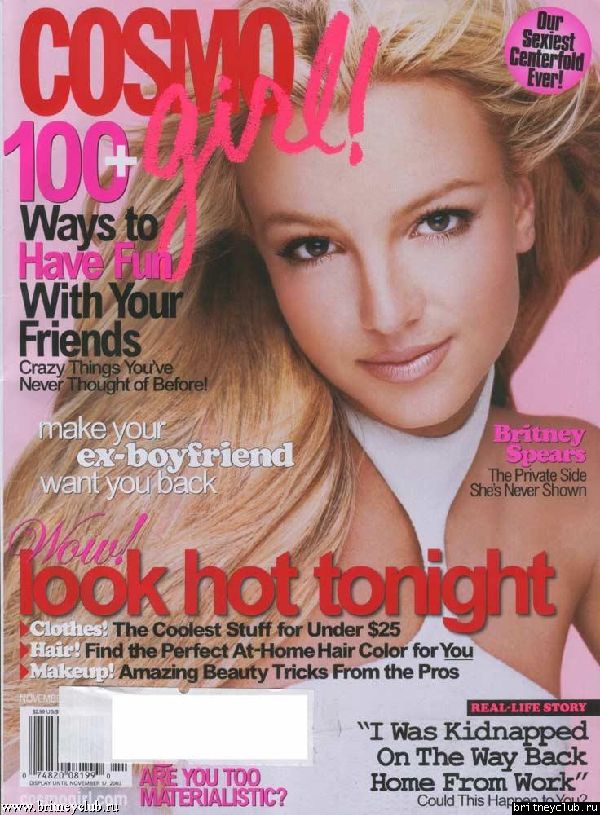 Сканы из журнала "Cosmo Girl"001.jpg(Бритни Спирс, Britney Spears)