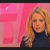 Бритни на  MTV TRL