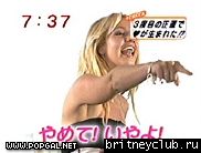Бритни на радио в Токио010.jpg(Бритни Спирс, Britney Spears)