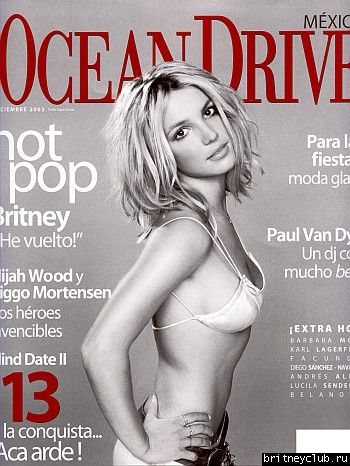 журнал "Mexican Ocean Drive" ocean.jpg(Бритни Спирс, Britney Spears)