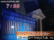 asecretchristmasparty6a.jpg(Бритни Спирс, Britney Spears)
