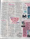 "Star Magazine" (новые фото)