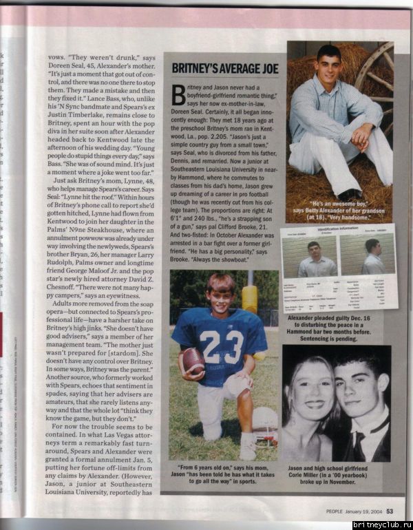 "People Magazine"pe5.jpg(Бритни Спирс, Britney Spears)