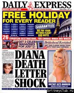 Свидетельство о браке + фото Jason Alexander Tabloid3a.jpg(Бритни Спирс, Britney Spears)