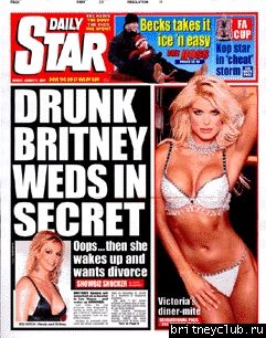 Свидетельство о браке + фото Jason Alexander Tabloid4a.jpg(Бритни Спирс, Britney Spears)