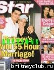 Новые свадебные фото Бритни из журналов "People Magazine" и "Star Magazine"peo4.jpg(Бритни Спирс, Britney Spears)