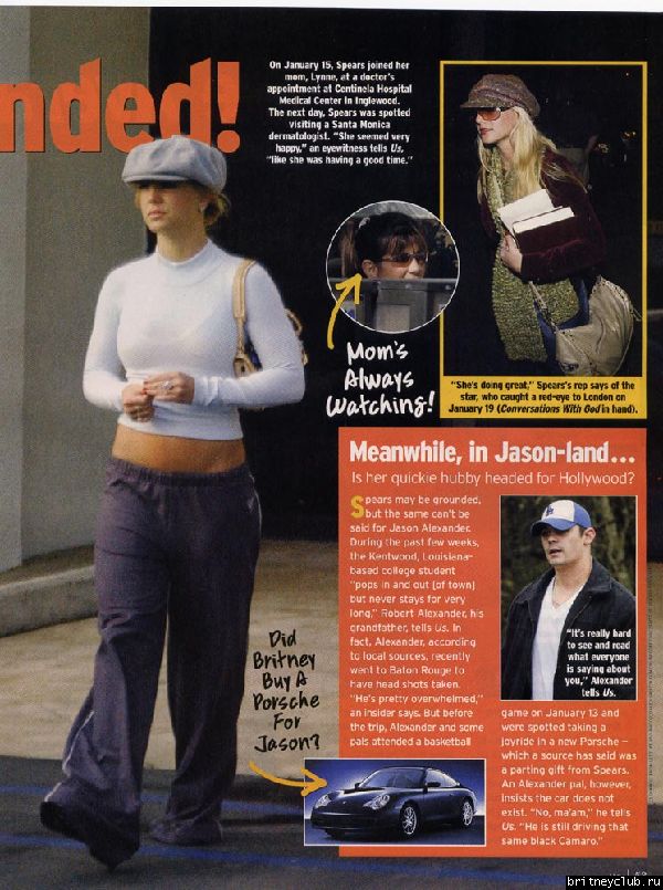 US Weeklybritusw3.jpg(Бритни Спирс, Britney Spears)