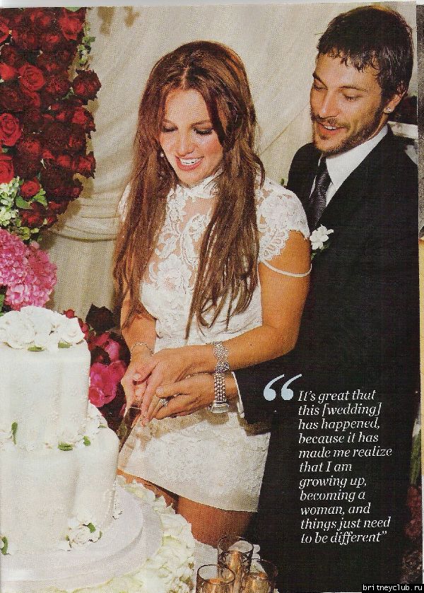 Mega HQ People Magazine 014.jpg(Бритни Спирс, Britney Spears)