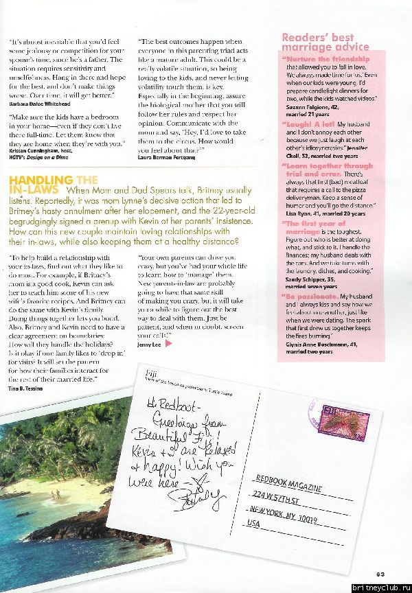 Журнал Redbook05.jpg(Бритни Спирс, Britney Spears)