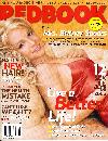 Журнал Redbook