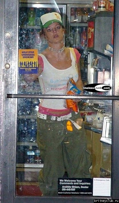 Бритни britney_rough.jpg(Бритни Спирс, Britney Spears)