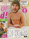 Star magazine
