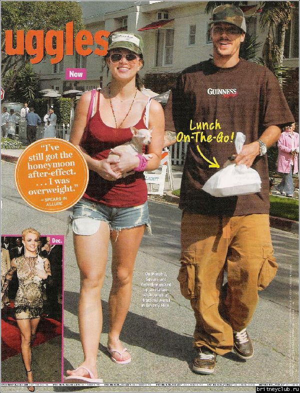 US Weekly04.jpg(Бритни Спирс, Britney Spears)