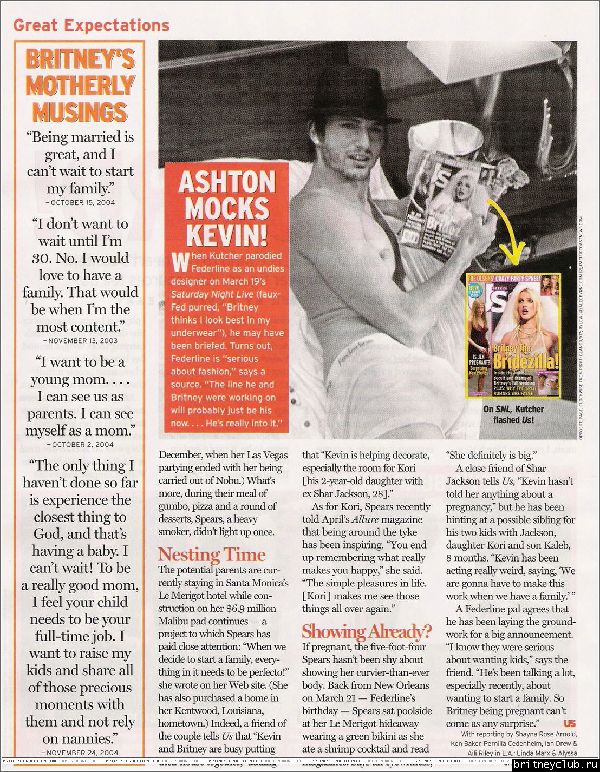 US Weekly03.jpg(Бритни Спирс, Britney Spears)