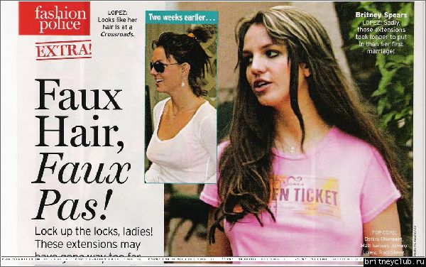 US Weekly05.jpg(Бритни Спирс, Britney Spears)