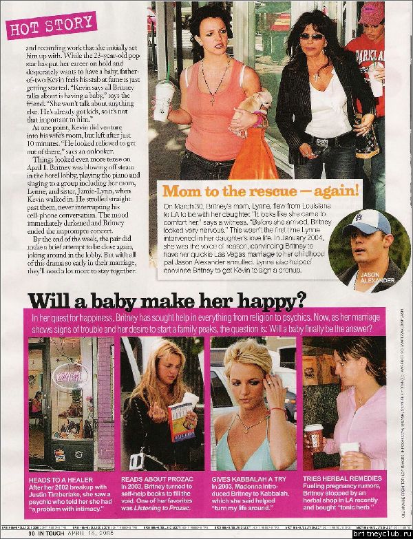 In Touch05.jpg(Бритни Спирс, Britney Spears)
