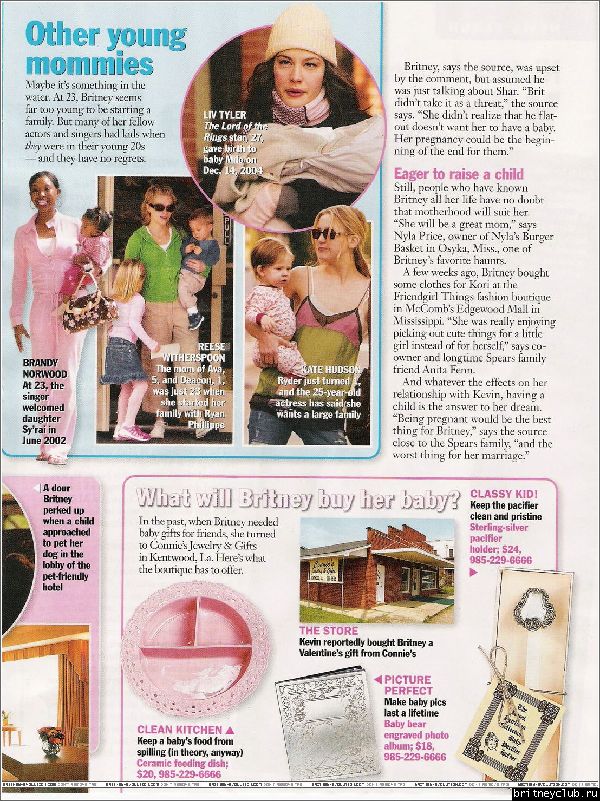 Life & Style 05.jpg(Бритни Спирс, Britney Spears)