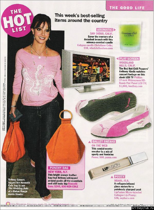 Life & Style 07.jpg(Бритни Спирс, Britney Spears)
