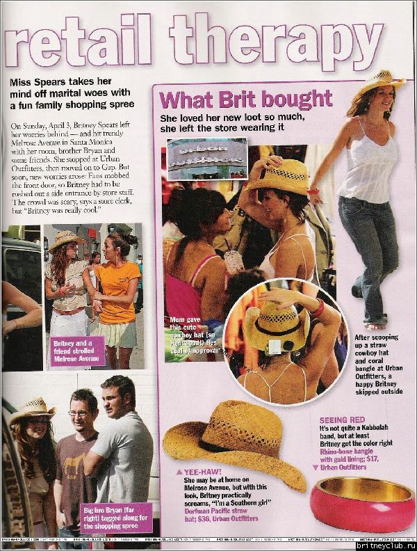 Life & Style08.jpg(Бритни Спирс, Britney Spears)
