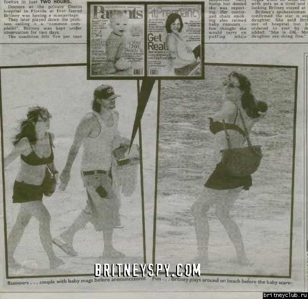The Sun01.jpg(Бритни Спирс, Britney Spears)