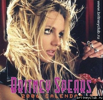 The Suncalendar.JPG(Бритни Спирс, Britney Spears)