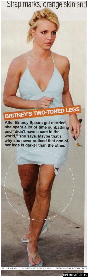 In Touch01.jpg(Бритни Спирс, Britney Spears)