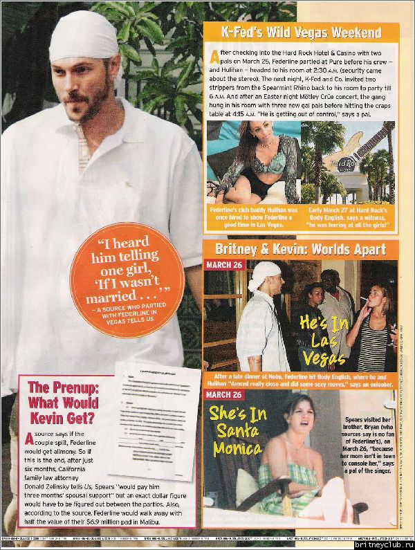US Weekly 03.jpg(Бритни Спирс, Britney Spears)
