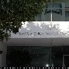 Бритни посещает ресторан Houston