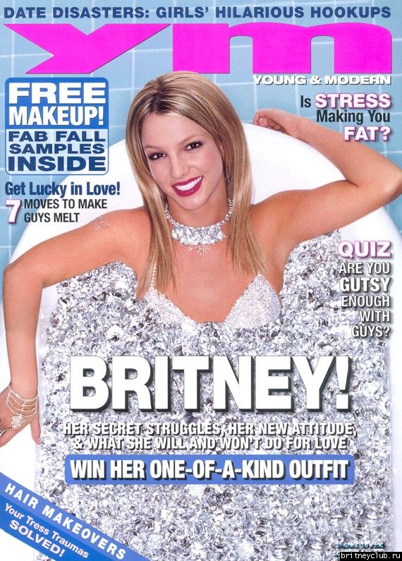 Редкие фото от *Регины*0000_ym01.jpg(Бритни Спирс, Britney Spears)
