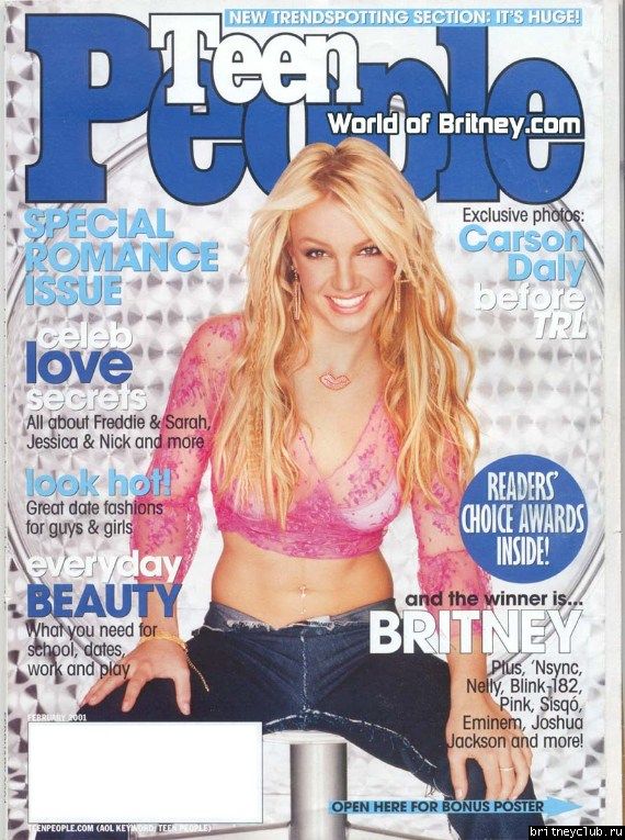 Редкие фото от *Регины*784632.jpg(Бритни Спирс, Britney Spears)