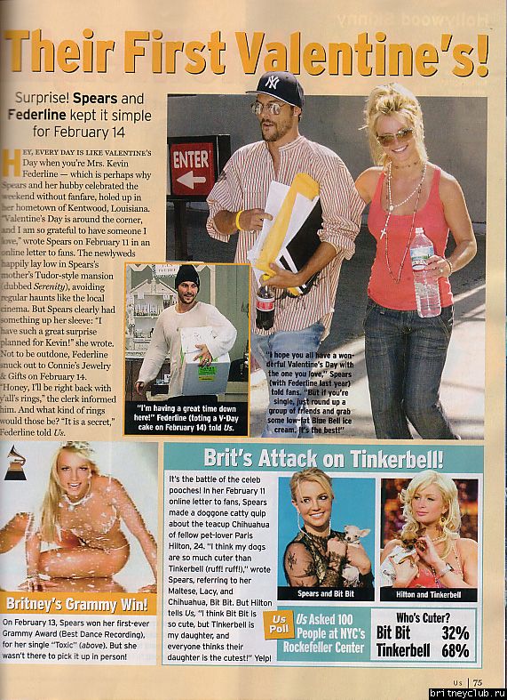 Редкие фото от *Регины*us82bu.jpg(Бритни Спирс, Britney Spears)