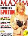 Редкие фото от *Регины*