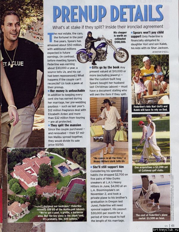 US Weekly 07.jpg(Бритни Спирс, Britney Spears)