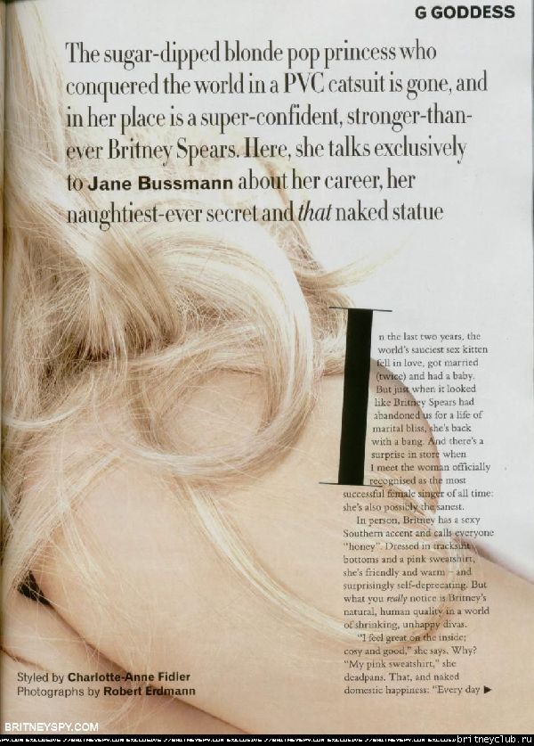 Журнал "Glamour"1147614355351.jpg(Бритни Спирс, Britney Spears)