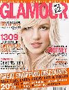Новая фотосессия для журнала "Glamour"