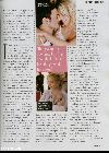 Журнал "Glamour"