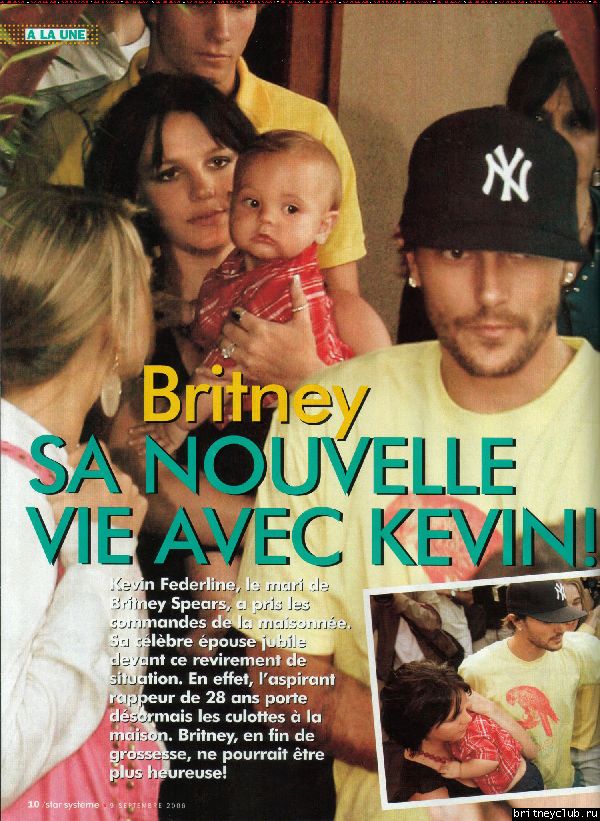 Журнал "Star Systeme"03.jpg(Бритни Спирс, Britney Spears)