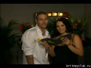 Britney and Kevin