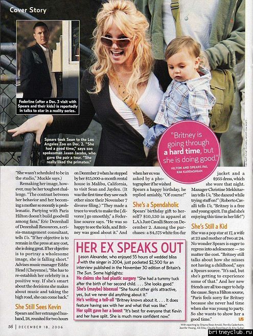 Новый номер журнала "Us Weekly"usweekly06.jpg(Бритни Спирс, Britney Spears)