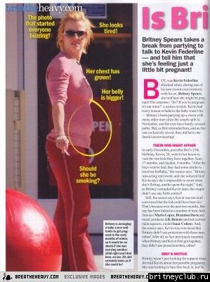 Сканы из журнала Starnormal_star5.jpg(Бритни Спирс, Britney Spears)