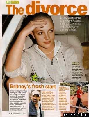Сканы из журнала In Touch (апрель 2)1174656596353.jpg(Бритни Спирс, Britney Spears)