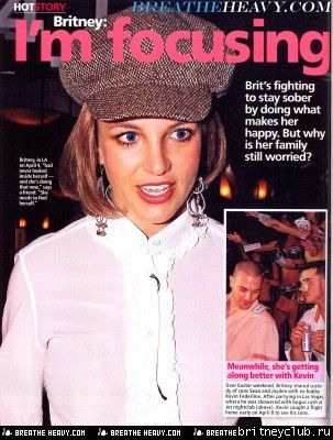 Сканы из журнала Life And Style (Апрель 23)normal_lifeandstyle2.jpg(Бритни Спирс, Britney Spears)