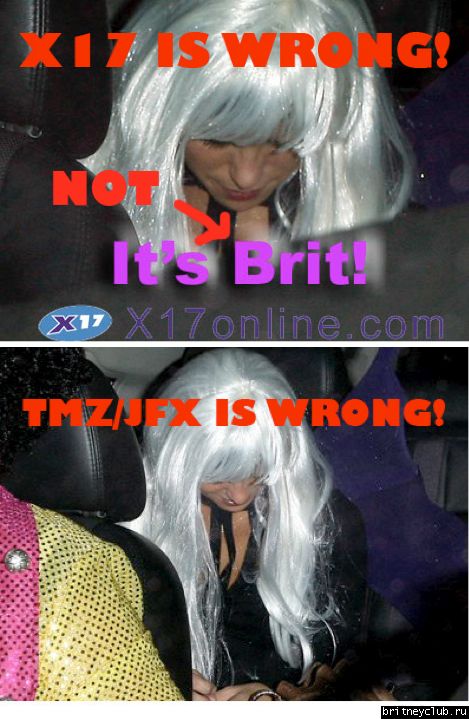 Бритни и Джейми Спирс на вечеринке по случаю Хеллоуинаbritney-spears-halloween-x17-tmz110308.jpg(Бритни Спирс, Britney Spears)