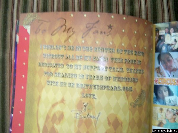 Сканы Тур Book 36.jpg(Бритни Спирс, Britney Spears)