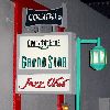 Бритни посещает клуб Grand Star Jazz