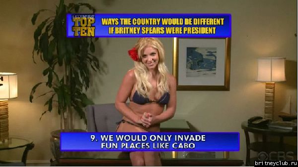 Бритни на шоу Девида Литтермана06.png(Бритни Спирс, Britney Spears)