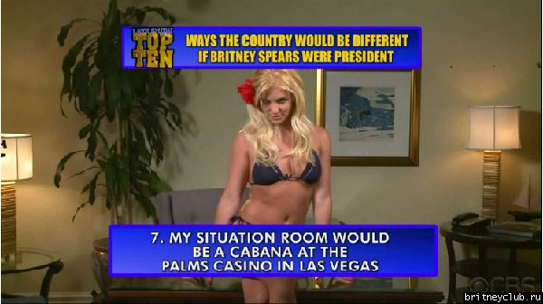 Бритни на шоу Девида Литтермана08.png(Бритни Спирс, Britney Spears)