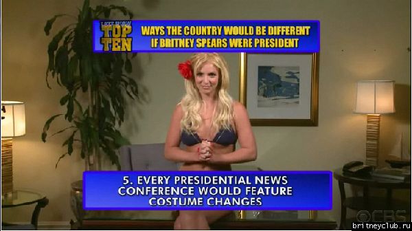 Бритни на шоу Девида Литтермана10.png(Бритни Спирс, Britney Spears)