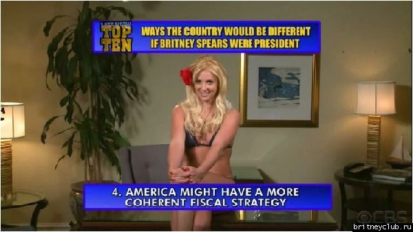 Бритни на шоу Девида Литтермана11.png(Бритни Спирс, Britney Spears)